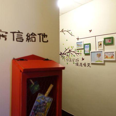 Kite Hostel Jiayi Zewnętrze zdjęcie